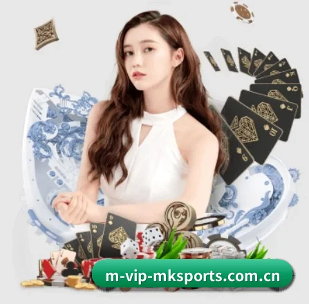 mk体育官方入口 APP 界面 - MKSports